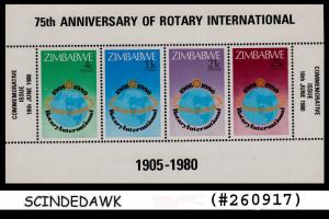 ZIMBABWE - 1980 75th ANNIVERSRY OF ROTARY INTERNATIONAL MIN. SHT. MNH