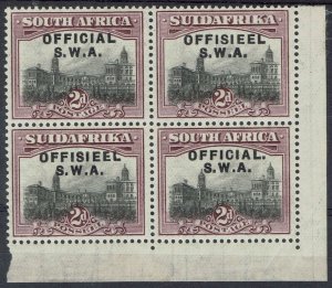SOUTH WEST AFRICA 1929 OFFICIAL UNION BUILDINGS 2D BLOCK VARIETY ONLY 1 STOP