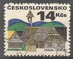 Czechoslovakia 1741 Used 1971 Views