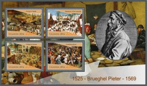 Stamps.Art, painting, 2016 year 8 sheets perforated MNH**