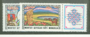 Mongolia #952-953  Single (Complete Set)