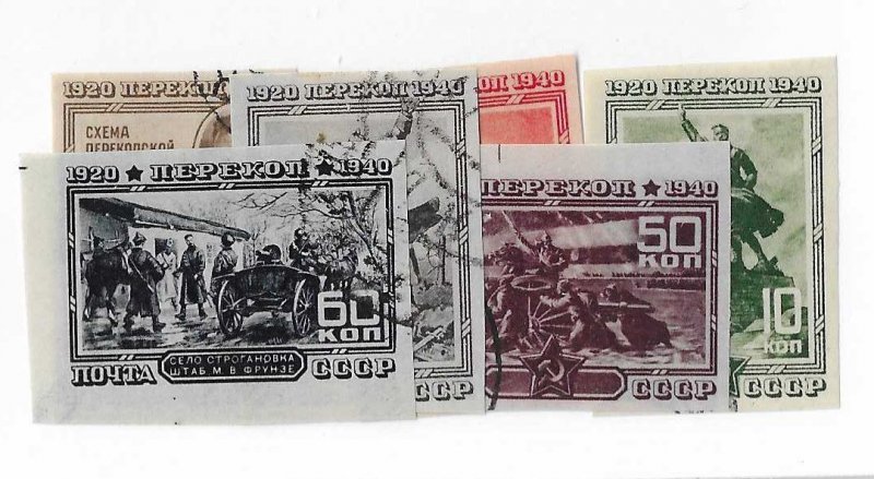 Russia Sc #811-816 set of 6 used VF