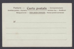 La Poste en Perse, stamp, flag and postman on PERSIA post card, VF