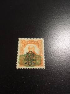 Mexico sc  586 MHR