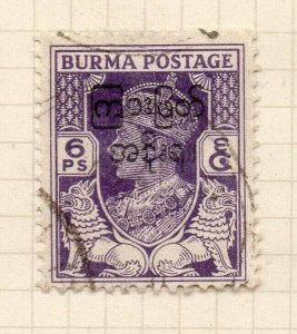 Burma 1947 GVI Early Issue Fine Used 6p. NW-198941