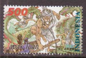 Indonesia #1886?  used  (2000)  