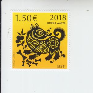 2018 Estonia Year of the Dog  (Scott 860) mnh