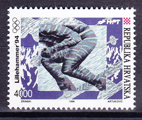 Croatia 1994 4000d Winter Olympics Lillehammer  SKI VF/NH(**)