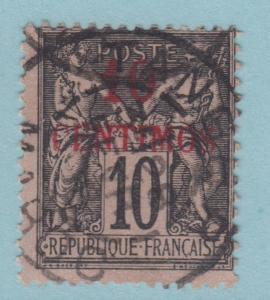 FRENCH MOROCCO 3  USED - NO FAULTS VERY FINE! - OBE
