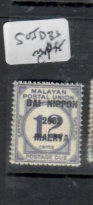 MALAYA STRAITS SETTLEMENTS JAP OCC POST DUE 12C DN  SG JD33   MOG  P0417A H