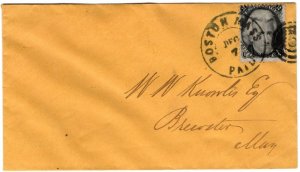 US Scott #- 73 on Cover Two Cent Black Jack Paid Concentric Circle Postmark