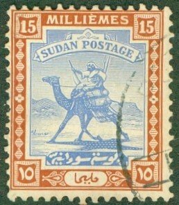 SUDAN 42a USED BIN $0.50