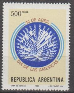 Argentina #1264 MNH F-VF (ST931)