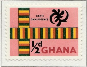 1959 GHANA 1/2d MH* Stamp A4P41F40149-