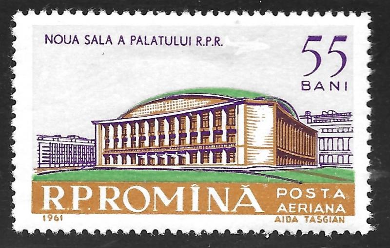 Romania #C114 55b Buildings - Congress Hall, Bucharest MH