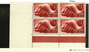 Rio Muni #21 Block (4 stamps) MNH Water Buffalo