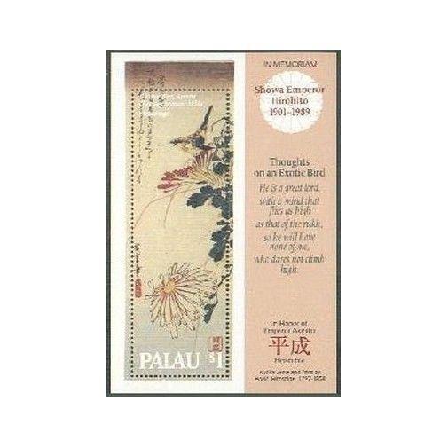 Palau 217,MNH.Michel 281 Bl.6. Hirohito,Emperor of Japan,1989.Birds.Hiroshige.