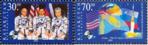 Kazakhstan 2002 MNH Stamps Scott 376-377 Space Astronauts Flags