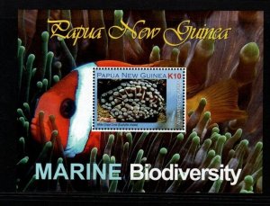 PAPUA NEW GUINEA SGMS1238 2008 MARINE BIODIVERSITY MNH