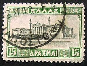 Greece, Scott 370, Used