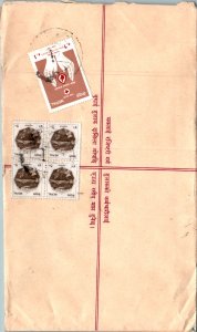 Nepal Postal Stationery Flower 