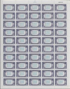 5c Overrun Nations, Complete Set of Full Sheets, Sc #909-921, MNH (49108)