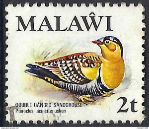 MALAWI 1975 QEII 2t Multicoloured, Birds- Double Banded Sandgrouse SG474 Used
