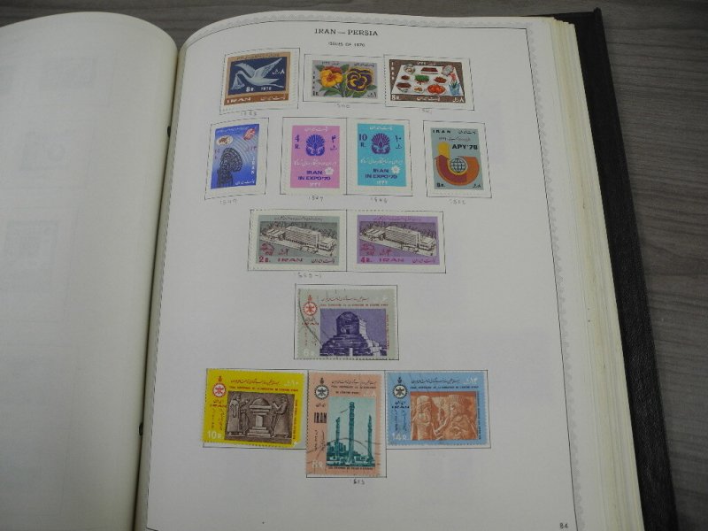 PERSIA, Fantastic Stamp Collection mounted/partially glued in a Minkus