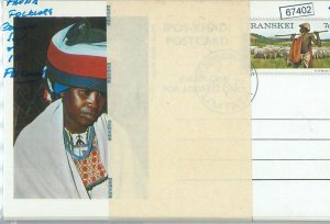 67402 - TRANSKEY   - Postal History -  Set of 10 Postal Stationery Cards ETHNIC