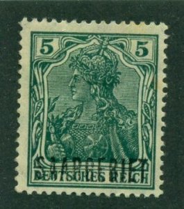 Saar 1920 #41 MH SCV (2024) = $0.25