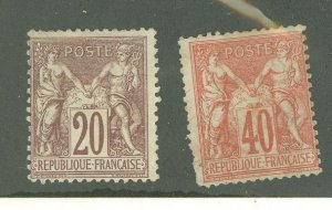 France #70/74 Unused Single