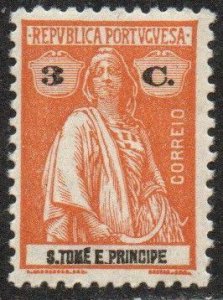 St. Thomas & Prince Islands Sc #221 Mint Hinged