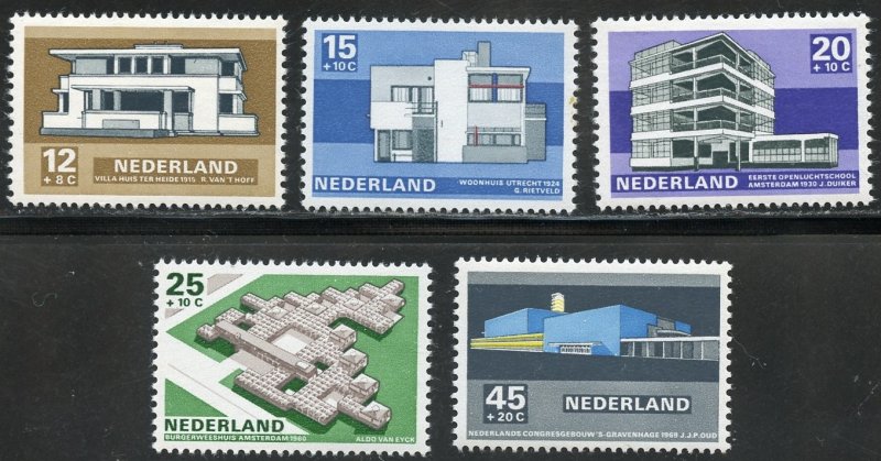 Netherlands Scott B444-48 MVFNHOG - Modern Architecture - SCV $4.65