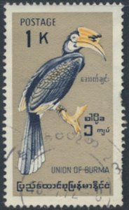 Burma   SC# 206  Used  Birds   see details & scans