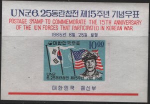 KOREA  477a  MNH SOUVENIR SHEET