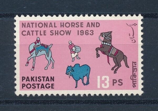 [114223] Pakistan 1963 Farm animals National horse and cattle show  MNH