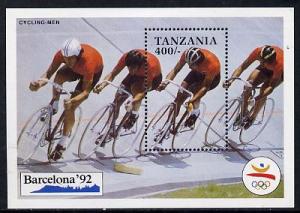 Tanzania 1991 Barcelona Olympic games - Cycling perf m/sh...