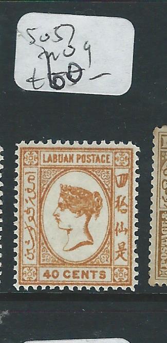 LABUAN (P2307B) QV CAMEO 40C  SG57    MOG