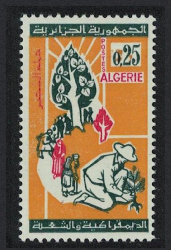 Algeria Reafforestation Campaign 1v SG#440