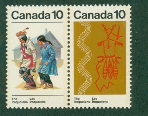 CANADA 581a MNH BIN $1.00