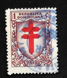 Dominican Republic 1959 - U - Scott #RA28