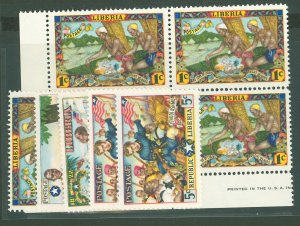 Liberia #309-12 Unused Single (Complete Set)