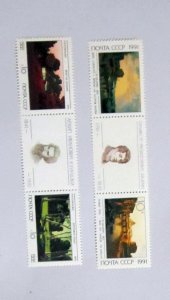 Russia - 5960-03, MNH Set w/ Labels. Paintings. SCV - $1.40