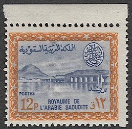 SAUDI ARABIA 1965 Sc 297, Mint LH, VF, 12p Dam, Saud Cartouche