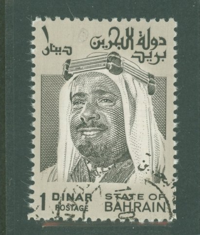 Bahrain #238 Used Single