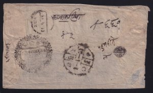 Tibet 1912 Registered KERONG COURT Cover via Rasuwa to Kathmandu Nepal