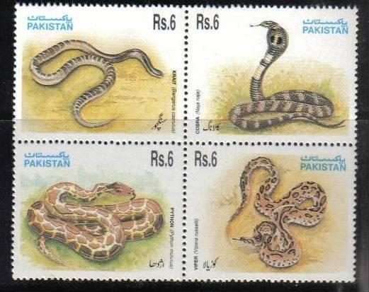 PAKISTAN 1999  REPTILS - SNAKES   4V MNH COMPLETE SET # 5073