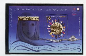 ISRAEL  2008  SCOTT# 1727 JERUSALEM OF GOLD SOUVENIR SHEET  MINT NH