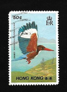 Hong Kong 1988 - U - Scott #519 *