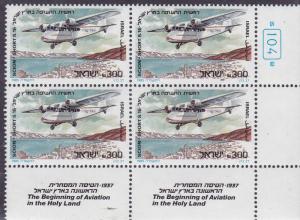 Israel 1985 Aviation in the Holy Land Block of Four with Two Tabs. VF/NH/(**)